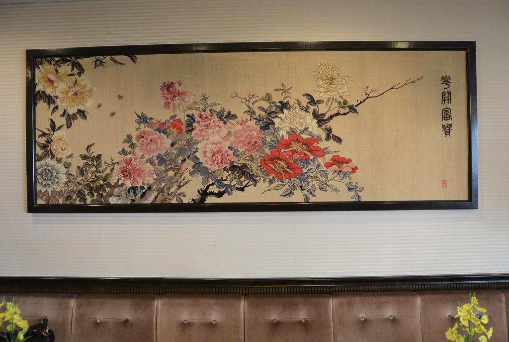 Nakatono Hotel Σαππόρο Εξωτερικό φωτογραφία